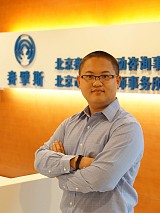 Mr. Alex Xing